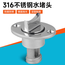 ������ˮ�y  ��β��ˮ�y  ��ˮِ��Ƥͧ�����ͧ��βйˮ����ˮ�y