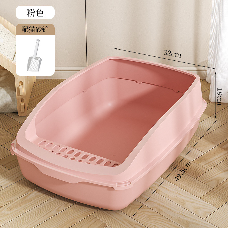 파우더 커버 재단