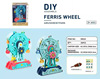 Constructor, screw, rotating Ferris wheel, toy, amusement park