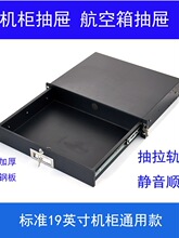 19Ӣ��W�j�C��2U��Ϻ�����ԒͲ�����F����¿�������i�C�����