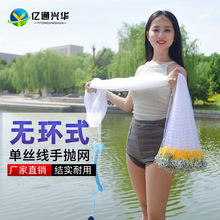 �ӹ����ƶ�����ʽ�o�h�֒��W�~�W���~�W���W�O�W�����W���S�F��