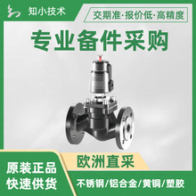 F2204/0404/7008 0-13barDN32늴��yGSR��λ��ͨ�y022.001807����