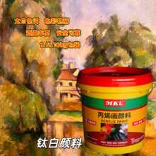MKL�S�Ҡ��LȾ�ωTɫ�������L���L����ɫ�T�f���ϻ�⁰ױ�ϩ���