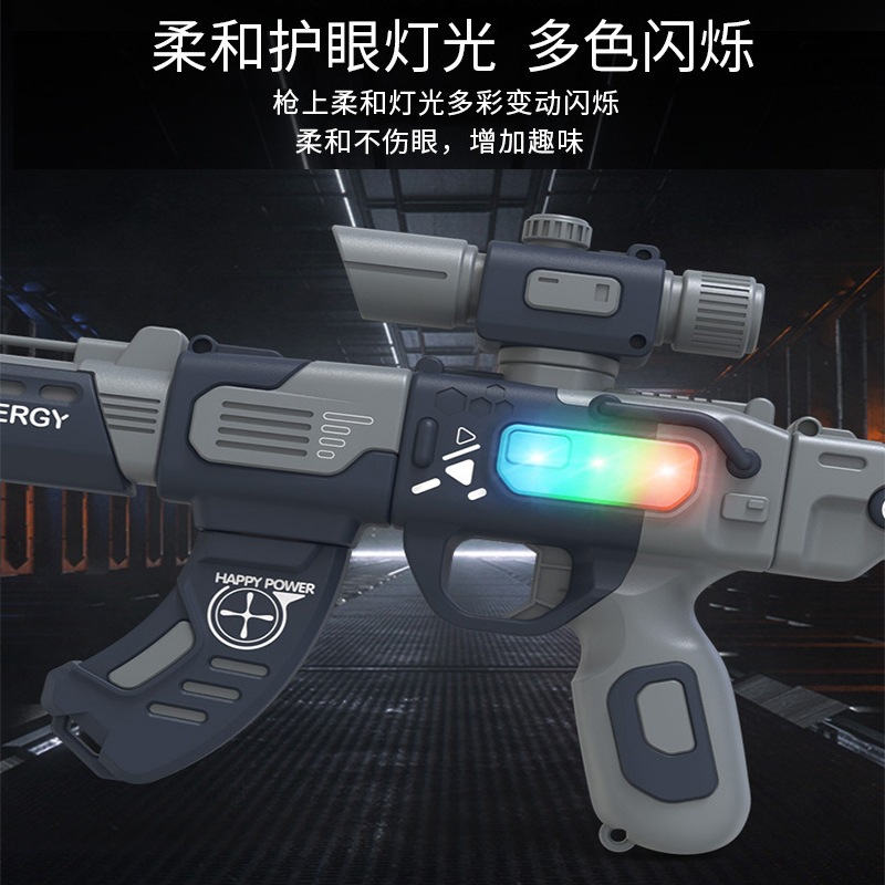 Children's New Flexible Magnetic Gun for Boys, Safe DIY Disassembly and Assembly, Magnetic Sound Effects Electric Gun with Sound and Light