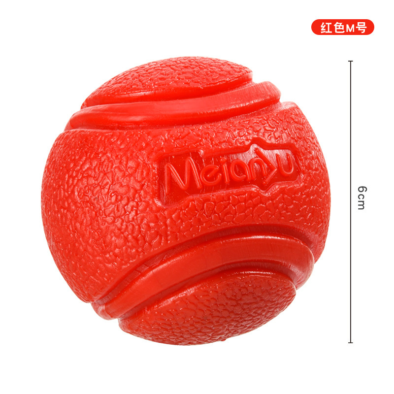 Meianju ペット犬弾性ボール噛みつきにくいソリッドボールゴム噛むおもちゃボール屋外投げと回収トレーニング|undefined