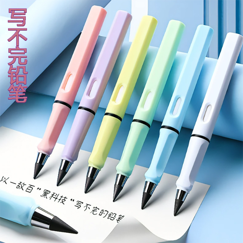 Supply Eternal Write Write continuously with rubber can be wiped…