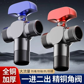 手持花洒;面盆龙头;厨用龙头