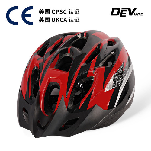 Outdoor mountain bike riding helmet protective gear cross-border cross-country wind-breaking one-piece molding