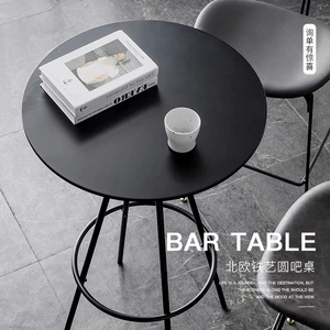 Nordic Light Luxury Vocal Bar Круглый бар стол простые железные искусства высокий стол