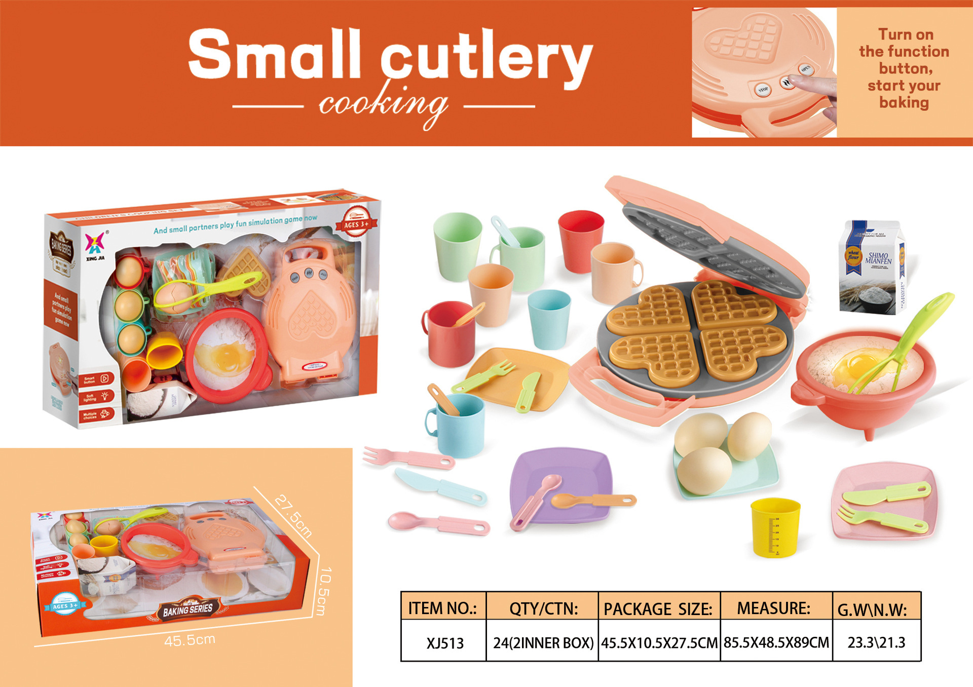 39피스 베이킹 세트 [휴대용 선물 상자]