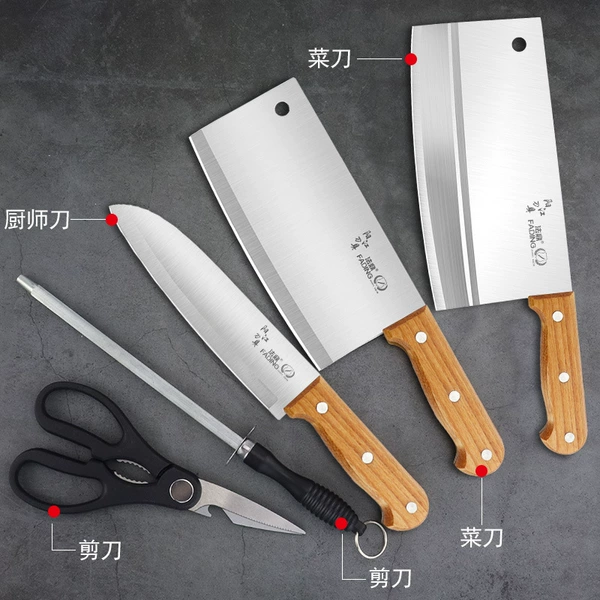 Knife stainless steel, set