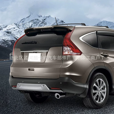 Other Car Modifications Honda Crv Rear