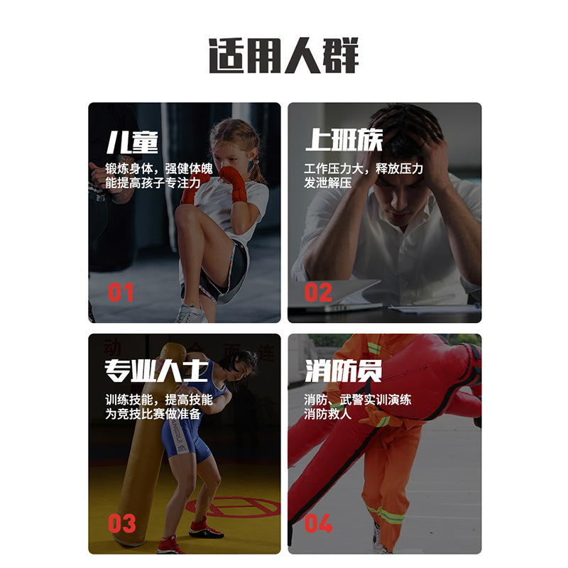 Suministro directo de fábrica transfronterizo imitación de cuero maniquí de lucha profesional multi-especificación Club accesorios de práctica de lucha libre