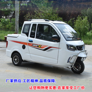 �����Ƽ��ô�����݆܇���]�����؛�����d���d�˳���늄�܇�ƿ܇