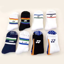 רҵ��ë���� ��Ů��Ͳ����ë���� ���������ܲ��Ӻ�͸���˶�����