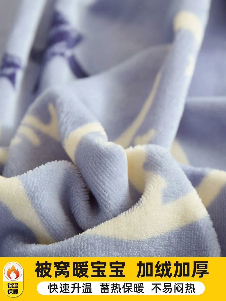 Dormitorio de estudiantes de invierno cama de lana de leche una sola persona 90x190x200 lana de coral con cubierta de colchón grueso