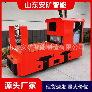 ��������  ���d���� �V����늹�ֱ���ܾ�ʽCJY3/6���C܇