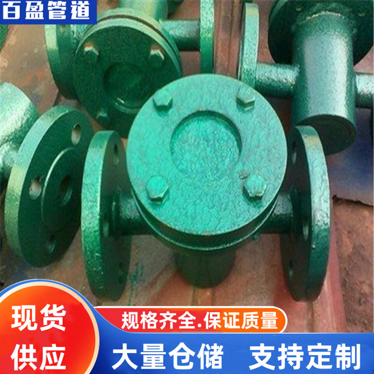 水流指示器，DN50水流指示器，GD87水流指示器,GD2000水流指示器,