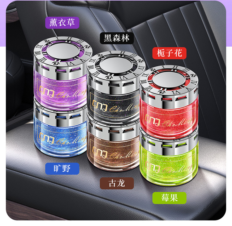 New Car Aromatherapy Quicksand Flash Point Car Perfume Air Freshener Ornaments Genuine Wholesale Douyin Hot Style