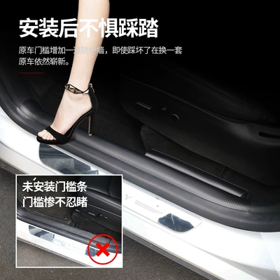rear row door sill, Dekorativ pedal başlıqları
