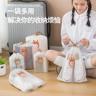 ✅ Shoe Storage Bag Travel Packing Bag Dustproof Shoe Bag Suitcase Moisture-Proof Shoe Cover Drawstring Bag Travel Essential