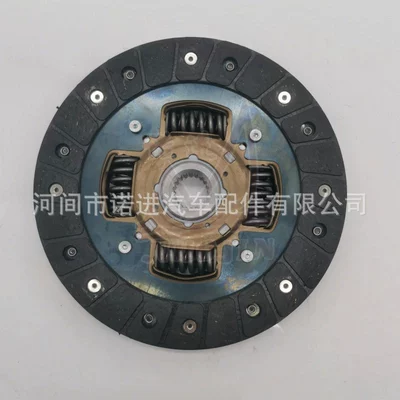 Mufta sistemi Friction Plates for
