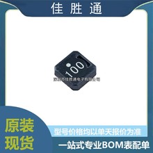 VLCF5020T-100M1R1-1 ���bSMD,5x5mm ����늸�