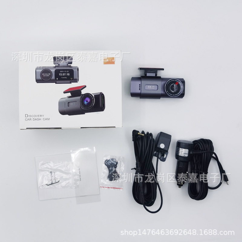 クロスボーダー 4K 携帯電話伝送 HD ナイトビジョン 1.47 前後デュアル録画駐車監視車両 HD ドライブレコーダー