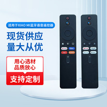 ����XIAOMI��������ң����XMRM-M6-M8-M3���ʰ����ܵ��ӻ�����