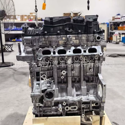 Modern Kia G4FS engine Engine assembly