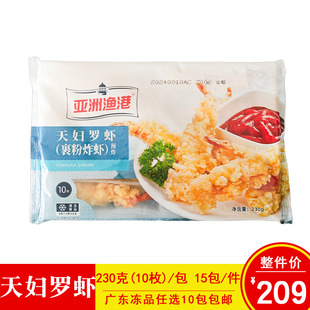 ���ޝO����D�_�r���r�ك���ը�����r10�lһ�����ð��Ʒ��ըС��