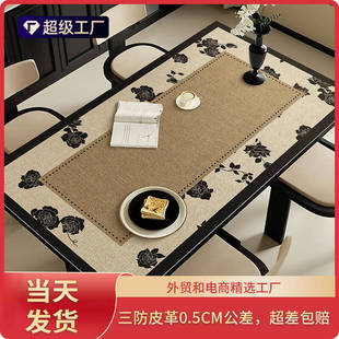 С�ζ��� 25����Ʒ��������Ƥ���p�ݏ͹����K�״�����������