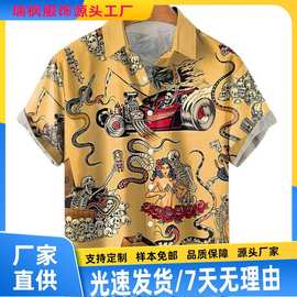 夏季新款跨境男骷髅头3D打印夏威夷开衫短袖翻领衬衫度假沙滩衬衫