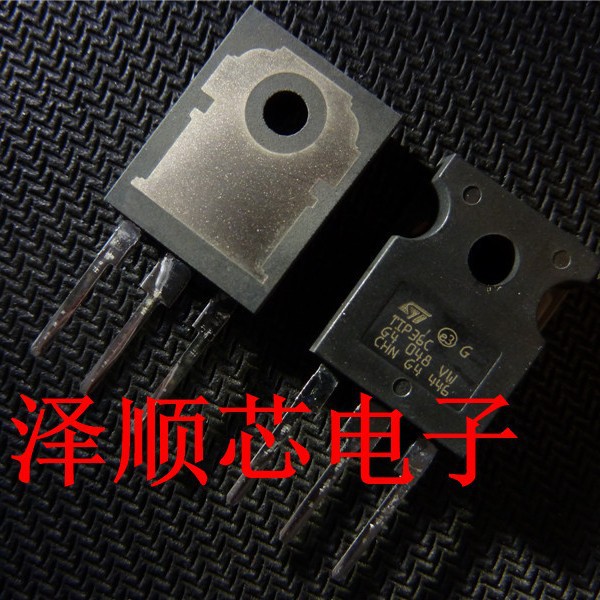 TIP36C TIP36 晶体管 大功率三极管 铁封 直插TO-3P 全新原装正品