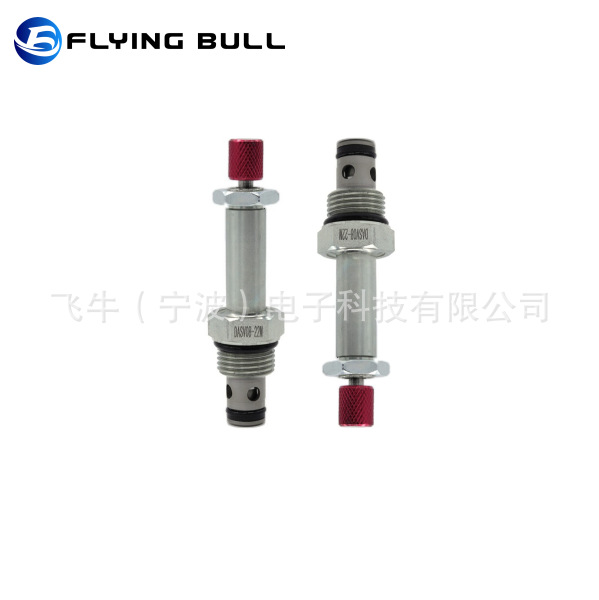 企业微信截图_16826740773397