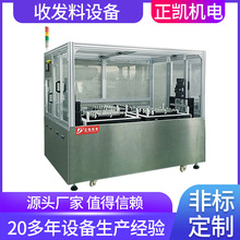 ȫԄհlϙC |a|ݸǘԄӻOˮ