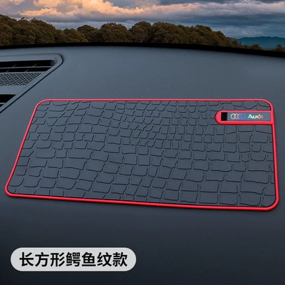 Suitable for Audi A6L/A4L/Q5L/A3/Q3/Q7 Anti-slip mat - audirectangular-crocodile-pattern