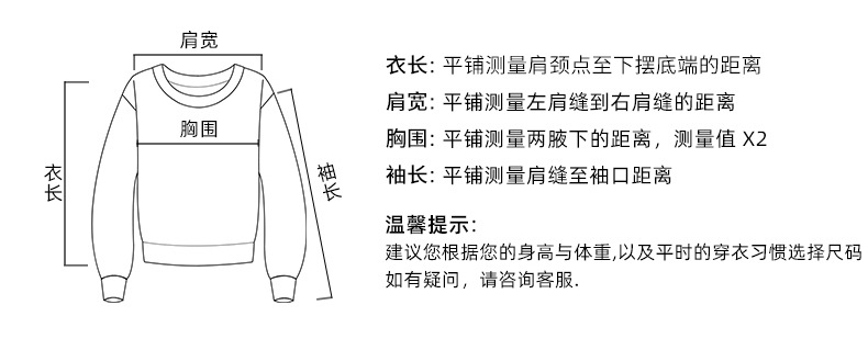 T恤_01.jpg