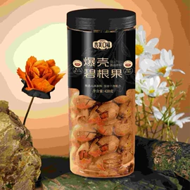 腰果;扁桃仁;夏威夷果