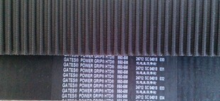 ���zƤ��HTD260-5M 265-5M 270-5M 275-5M�F؛�M���w����|ͬ����