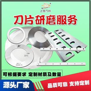 ��ĥ���ЙC��̨�A��Ƭ�z�����ܱ�Ĥ�֗l�C��С�A��ĥ���и�C