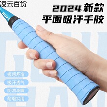 �Ӻ���ë�����z�ֱ����������������p�@���~�;W���Č��ð��z���I
