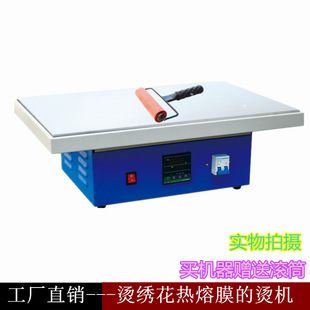 ��X�����p��λ�C�z�C���z�C 60*80���ӟ���Ĥ�C 40*60ƽ��С�LͲ