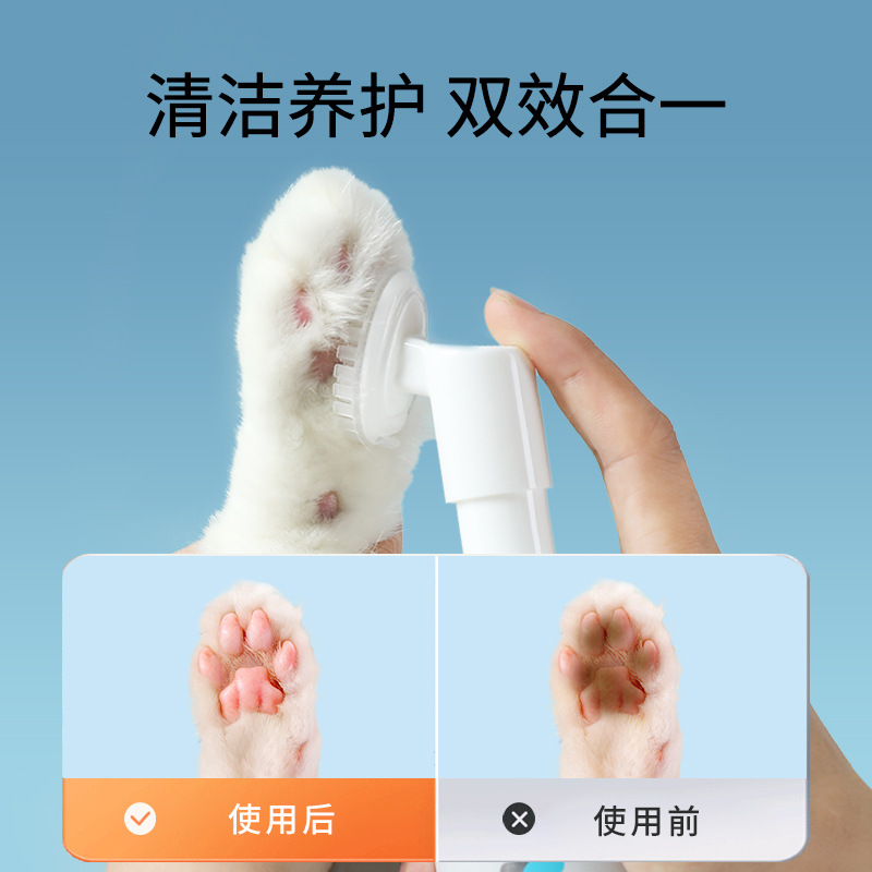 Pet Dog Limpieza en seco Espuma limpiadora de pies Limpieza en seco Gato y perro Limpieza sin lavado Venta al por mayor transfronteriza Lugar de fábrica