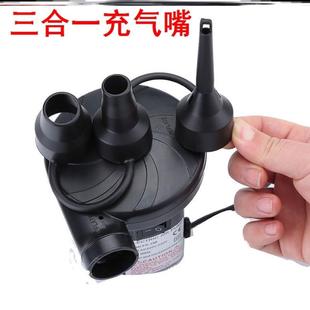 Inflator Nozzle Car Inflatable Bed Accessories Air Mattress Rubber Boat Swimming Ring Inflator Nozzle Three-In-One Inflator Nozzle