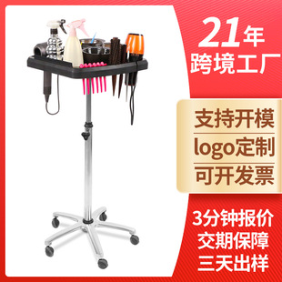�羳�¿�Ӱl�� ��y���Ƅ��������l���ռ{�����ٰl֧����܇����