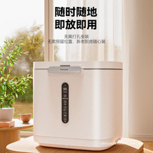 Yohome厨余机家用厨房食物垃圾处理器静音节能多用途大容量粉碎机