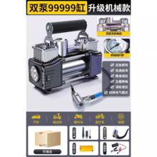 ܇�d�����p�׸߉���܇���ñ�yʽ���ʎ��y̥��늄�݆̥����