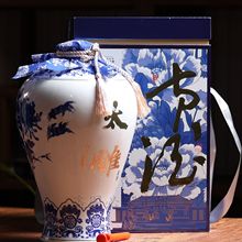 绍兴咸亨酒店太雕酒十年陈半甜型青花瓷礼盒装绍兴老酒5L14度