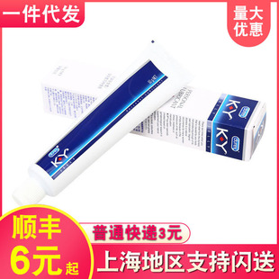 Lace KY Human Lubricant Adult Lubricant Couple Human Lubricant Water Soluble Lubricant Wholesale